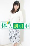 【æ± è¢‹é¢¨ä¿—äººå¦»ç†ç”±ã‚ã‚Šã®ä¼š】ã‚ã‚“