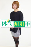 【æ± è¢‹é¢¨ä¿—äººå¦»ç†ç”±ã‚ã‚Šã®ä¼š】ã‚ã‚“