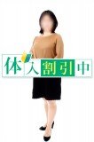 【æ± è¢‹é¢¨ä¿—äººå¦»ç†ç”±ã‚ã‚Šã®ä¼š】ã‚ã‚“
