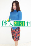 【æ± è¢‹é¢¨ä¿—äººå¦»ç†ç”±ã‚ã‚Šã®ä¼š】ã‚ã‚“