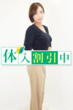 【æ± è¢‹é¢¨ä¿—äººå¦»ç†ç”±ã‚ã‚Šã®ä¼š】ã‚ã‚“