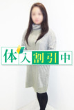 【æ± è¢‹é¢¨ä¿—äººå¦»ç†ç”±ã‚ã‚Šã®ä¼š】ã‚ã‚“