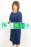 【æ± è¢‹é¢¨ä¿—äººå¦»ç†ç”±ã‚ã‚Šã®ä¼š】さおり