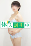 【æ± è¢‹ãƒ»è£¸ä¹³æˆ¿ï¼ˆã‚‰ãƒžãƒ³ãƒžï¼‰å·¨ä¹³ãƒ»è²§ä¹³ãƒ»å¦Šå©¦ã®ãŠåº—】ã‚ã‚“