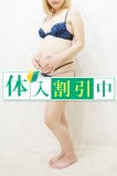 【æ± è¢‹ãƒ»è£¸ä¹³æˆ¿ï¼ˆã‚‰ãƒžãƒ³ãƒžï¼‰å·¨ä¹³ãƒ»è²§ä¹³ãƒ»å¦Šå©¦ã®ãŠåº—】ã‚ã‚“