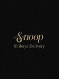 【SNOOP】ã‚ã‚“