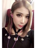【ç”ºç”°ï¼¯ï¼¬å§”å“¡ä¼š】ã‚ã‚“
