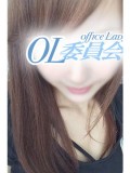 【ç”ºç”°ï¼¯ï¼¬å§”å“¡ä¼š】ã‚ã‚“