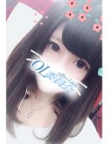 【ç”ºç”°ï¼¯ï¼¬å§”å“¡ä¼š】ã‚ã‚“
