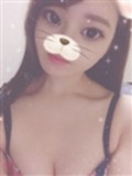 【ç”ºç”°ï¼¯ï¼¬å§”å“¡ä¼š】ã‚ã‚“