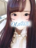 【ç”ºç”°ï¼¯ï¼¬å§”å“¡ä¼š】ã‚ã‚“