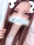 【ç”ºç”°ï¼¯ï¼¬å§”å“¡ä¼š】ã‚ã‚“