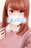 【ç”ºç”°ï¼¯ï¼¬å§”å“¡ä¼š】ã‚ã‚“
