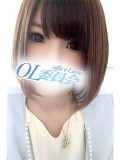 【ç”ºç”°ï¼¯ï¼¬å§”å“¡ä¼š】ã‚ã‚“