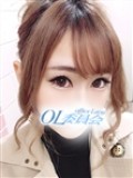 【ç”ºç”°ï¼¯ï¼¬å§”å“¡ä¼š】ã‚ã‚“