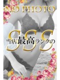 【ç”ºç”°ï¼¯ï¼¬å§”å“¡ä¼š】ã‚ã‚“