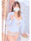 【ç”ºç”°ï¼¯ï¼¬å§”å“¡ä¼š】ã‚ã‚“