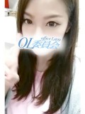 【ç”ºç”°ï¼¯ï¼¬å§”å“¡ä¼š】ã‚ã‚“