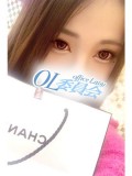 【ç”ºç”°ï¼¯ï¼¬å§”å“¡ä¼š】ã‚ã‚“