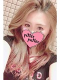 【ç”ºç”°ï¼¯ï¼¬å§”å“¡ä¼š】ã‚ã‚“