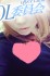 【ç”ºç”°ï¼¯ï¼¬å§”å“¡ä¼š】ã‚ã‚“
