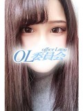 【ç”ºç”°ï¼¯ï¼¬å§”å“¡ä¼š】ã‚ã‚“