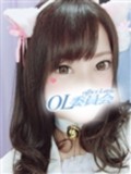 【ç”ºç”°ï¼¯ï¼¬å§”å“¡ä¼š】ã‚ã‚“