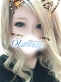 【ç”ºç”°ï¼¯ï¼¬å§”å“¡ä¼š】ã‚ã‚“