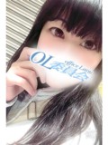 【ç”ºç”°ï¼¯ï¼¬å§”å“¡ä¼š】ã‚ã‚“