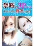 【ç”ºç”°ï¼¯ï¼¬å§”å“¡ä¼š】ã‚ã‚“