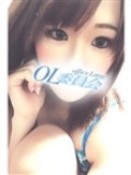 【ç”ºç”°ï¼¯ï¼¬å§”å“¡ä¼š】ã‚ã‚“