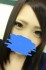 【ç”ºç”°ï¼¯ï¼¬å§”å“¡ä¼š】ã‚ã‚“