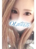 【ç”ºç”°ï¼¯ï¼¬å§”å“¡ä¼š】ã‚ã‚“