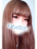 【ç”ºç”°ï¼¯ï¼¬å§”å“¡ä¼š】ã‚ã‚“