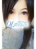 【ç”ºç”°ï¼¯ï¼¬å§”å“¡ä¼š】ã‚ã‚“