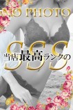 【ç”ºç”°ï¼¯ï¼¬å§”å“¡ä¼š】ã‚ã‚“