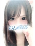 【ç”ºç”°ï¼¯ï¼¬å§”å“¡ä¼š】ã‚ã‚“