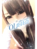 【ç”ºç”°ï¼¯ï¼¬å§”å“¡ä¼š】ã‚ã‚“