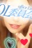 【ç”ºç”°ï¼¯ï¼¬å§”å“¡ä¼š】ã‚ã‚“