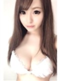 【ç”ºç”°ï¼¯ï¼¬å§”å“¡ä¼š】ã‚ã‚“