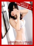 【五反田回春性感マッサージ倶楽部】ã‚ã‚“