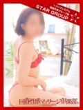 【五反田回春性感マッサージ倶楽部】ã‚ã‚“