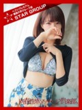 【五反田回春性感マッサージ倶楽部】ã‚ã‚“