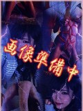 【Hipsæ± è¢‹æ‚¶çµ¶ç—´å¥³】ã‚ã‚“