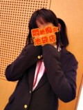 【Hipsæ± è¢‹æ‚¶çµ¶ç—´å¥³】ã‚ã‚“