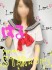 【æ± è¢‹Heart 】ã‚ã‚“