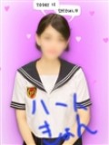 【æ± è¢‹Heart 】ã‚ã‚“