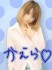 【æ± è¢‹Heart 】ã‚ã‚“