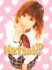 【æ± è¢‹Heart 】ã‚ã‚“