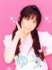 【æ± è¢‹Heart 】ã‚ã‚“